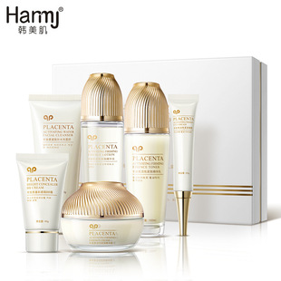 韩美肌六件套水乳面霜护肤品套装美容院礼盒装化妆品组合