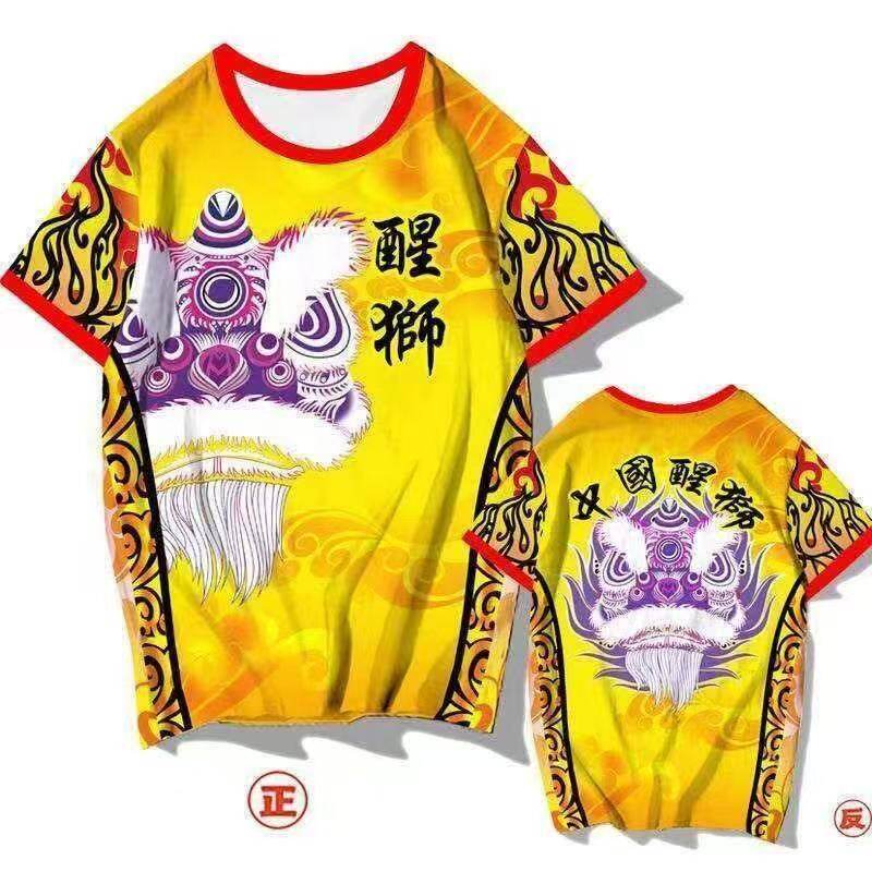 国潮中国风舞狮3D印花短袖T恤男女通用修身圆领套头醒狮图案上衣图片