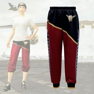 和平精英S1赛季身法裤红黑撞色运动裤男女束脚裤游戏cos爆款卫裤