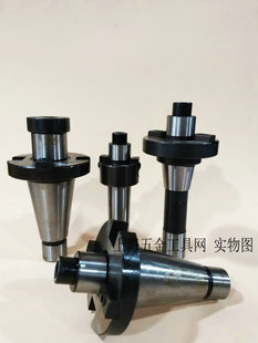 NT40 刀柄 R8莫氏柄3 NT50 NT30 可转位面铣刀盘吊杆 特价