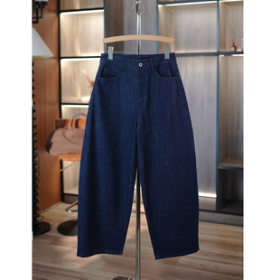 牛仔裤 松驰显瘦百搭山羊绒丹宁洗水染色宽松廓形气球裤 6号衣橱