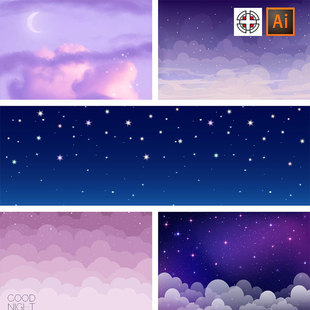 紫色浪漫云彩天空星空背景AI矢量设计素材