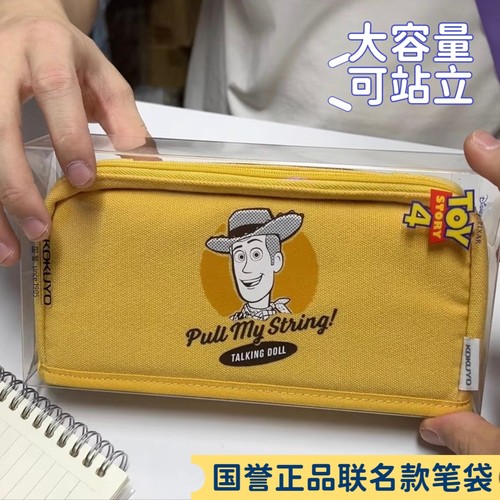 国誉迪士尼玩具总动员联名笔袋