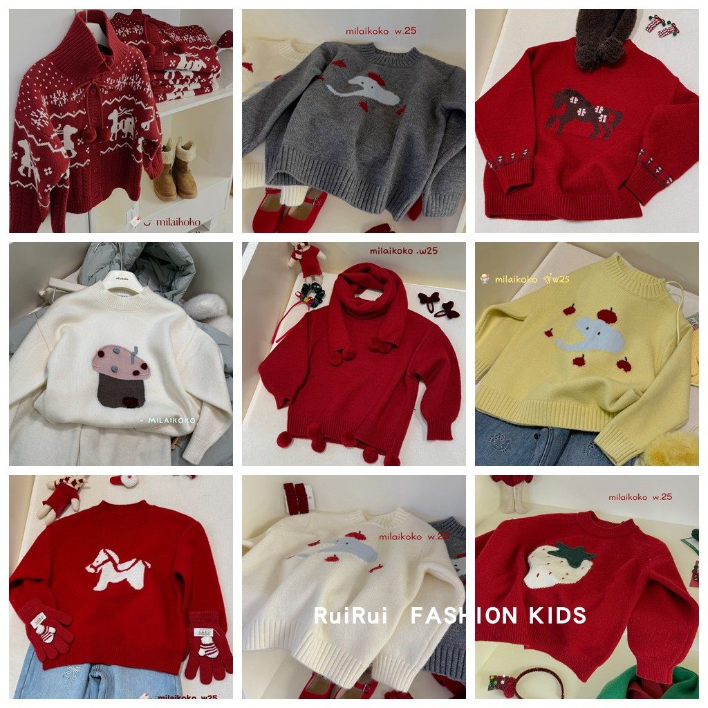 【断码清仓】milaikoko米莱童装冬女童套头毛衣针织开衫外套年货,童装/婴儿装/亲子装,毛衣/针织衫,淘宝优惠券,粉丝福利购,淘宝优惠卷
