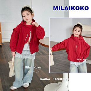 milaikoko米莱童装2025秋新款女童宽松连帽外套137003牛仔裤T恤