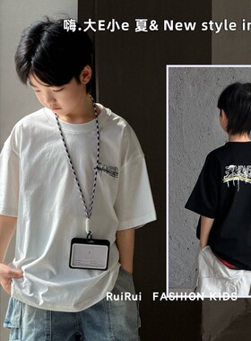 大E小e2026夏季男女童炸街印花短袖T恤中大童潮酷半袖上衣90035
