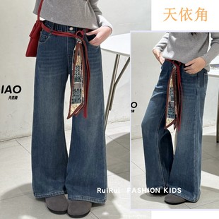 天依角童装2025冬季女童一体绒牛仔裤中大童韩版加绒喇叭裤25035