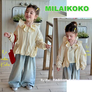 milaikoko米莱童装2026春款女童荷叶领外套217027吊带上衣牛仔裤