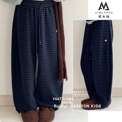 阳光爱橦童装针织裤儿童条纹裤子