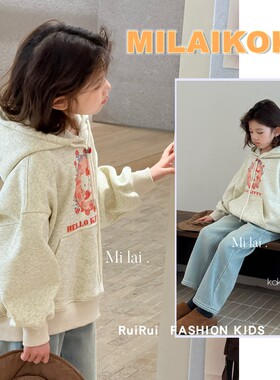 milaikoko米莱童装2025冬新款女童连帽卡通加绒卫衣186050牛仔裤