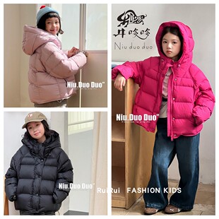 牛哆哆童装2025冬新款女童糖果色面包服白鸭绒羽绒服外套潮55073