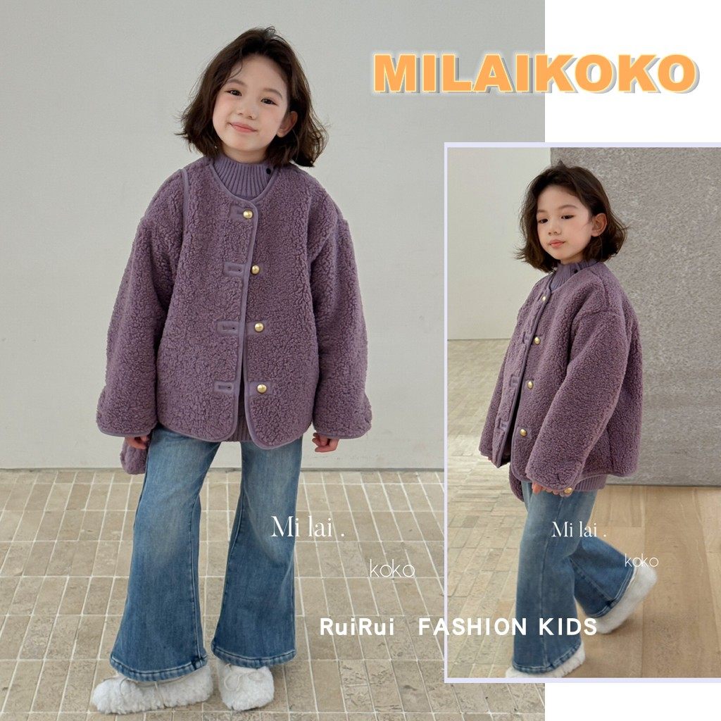milaikoko米莱童装2025冬新款女童时尚毛毛外套187106微喇牛仔裤