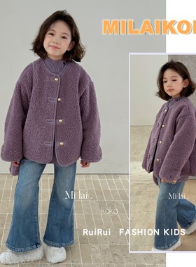 milaikoko米莱童装2025冬新款女童时尚毛毛外套187106微喇牛仔裤