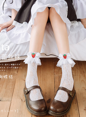 洛丽塔蕾丝花边短筒袜日系可爱春夏薄Lolita学生黑白色jk小腿短袜
