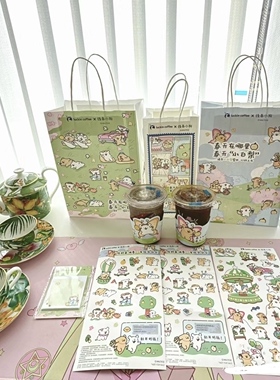 大促瑞幸Luckin线条小狗联名修勾春游季刮刮乐贴纸便利贴纸袋杯套