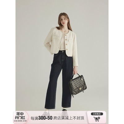 三十三【西塞denim】气质高腰显瘦牛仔裤女秋季新款直筒阔腿裤子