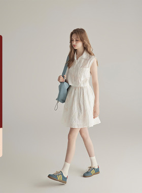 三十三【Mori庄园】白色无袖衬衫女夏季镂空薄款衬衣半身裙套装
