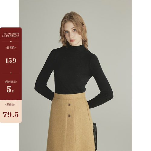 三十三【clean-look】纯色长袖半高领针织衫打底衫女显瘦内搭上衣