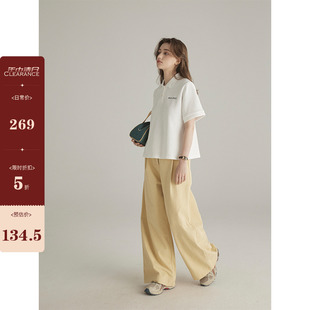 butter商店 简约长裤 复古黄直筒休闲裤 修身 子 女2024夏季 三十三