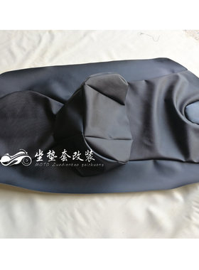 铃木天浪AN400坐垫皮 天浪250高质量进口防滑座皮 天浪650座包皮