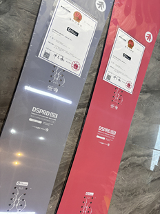 小树DSPRD 26款 LT刻滑板男女通用滑雪板 Gary25 小树lt