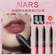 Hồng Kông thư trực tiếp UK NARS mờ son môi bút dolcevita đậu cát màu rồng nữ rita son môi - Son môi