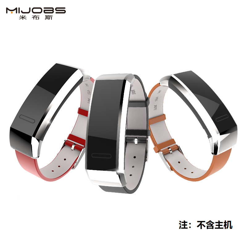 MIBUS는 화웨이 스포츠 팔찌 BAND2 밀라노 손목 밴드 ERS-B19|B29 스테인레스 스틸 시계 스트랩 방수에 적합합니다