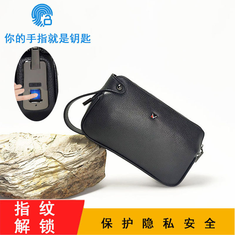 保护隐私指纹解锁商务真皮手拿包