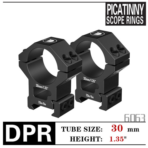 发现者30mm管径高宽夹具20mm夹口宽 6063材质30分体高宽夹具
