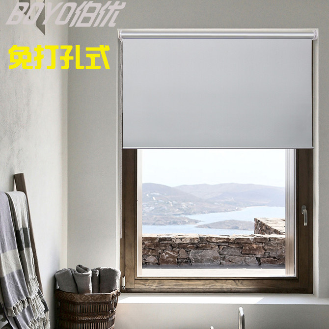 免打孔拉帘 办公室 卷帘 浴室窗帘 遮光隔热卫生间防水手拉卷式