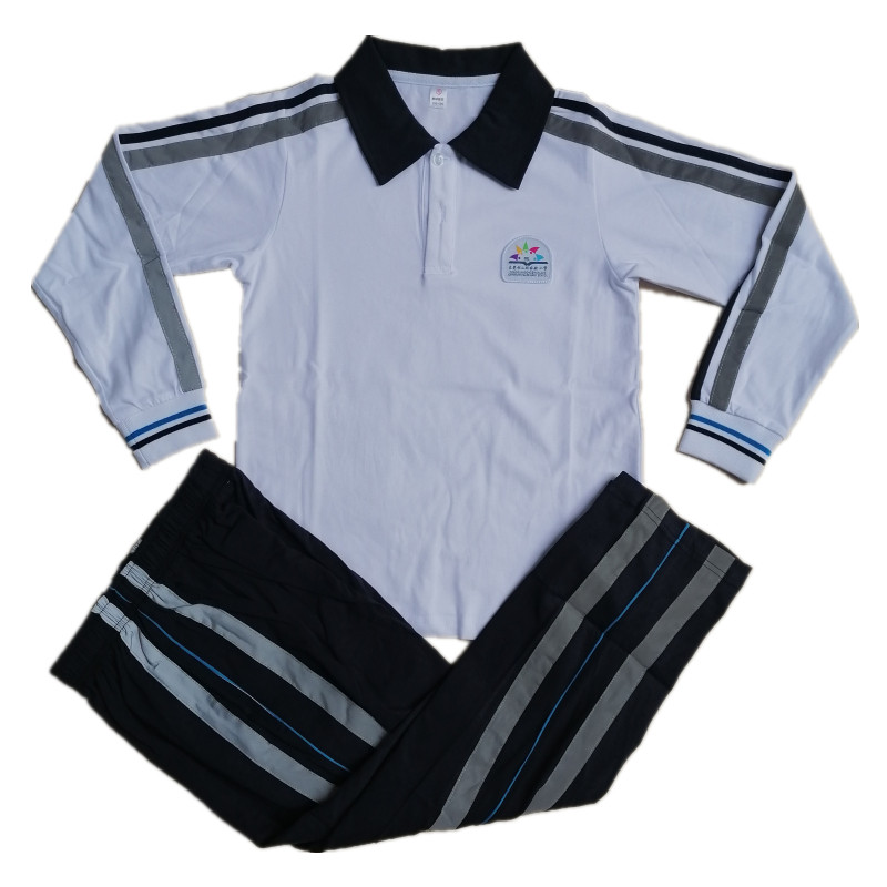 新品东莞松山湖实验小学横沥春季秋季校服长袖上衣开学促销