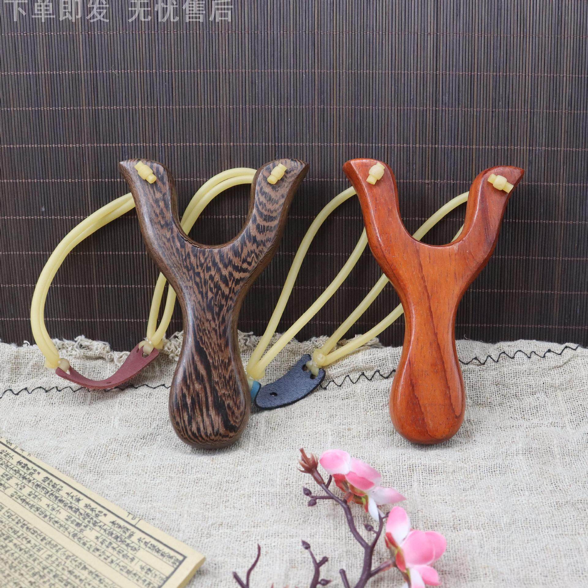 木头弹弓户外弹弓传统弹叉高精度木头儿童木制架实木大强力红木