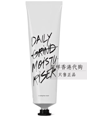 英国DOERS OF LONDON 保湿面霜 Hydrating Face Cream 100ml 不油