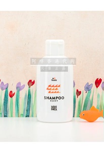 代购意 Linea MammaBaby婴儿无泪洗发水no tears shampoo 250ml