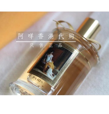 MDCI正装旅行装明媚名画系列