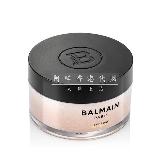 巴尔曼所有发蜡发泥光泽易清洗