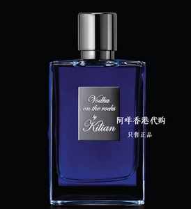 香水摇滚伏特加KILIAN