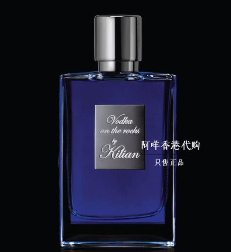 香水摇滚伏特加KILIAN