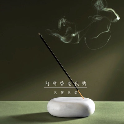 Bamford薰香线香INCENSESTICKS