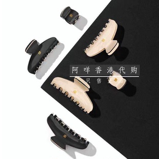 Balmain Hair 限量版粉白黑边/黑色粉白边款抓夹发夹 小女人感
