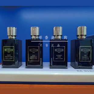 代购 法国EX NIHILO无中生有 花之迷醉/Hedonist等Extraits浓香精