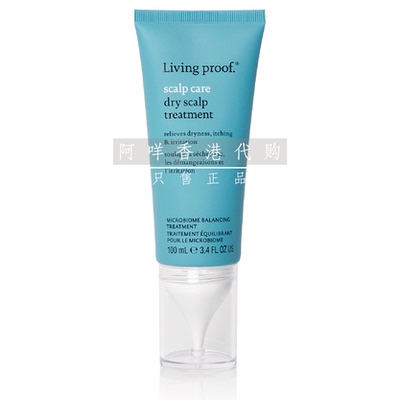免洗头皮护理霜LivingProof