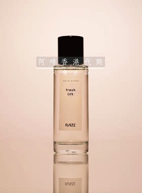 RAZE多香型淡香精EDP香水50ml