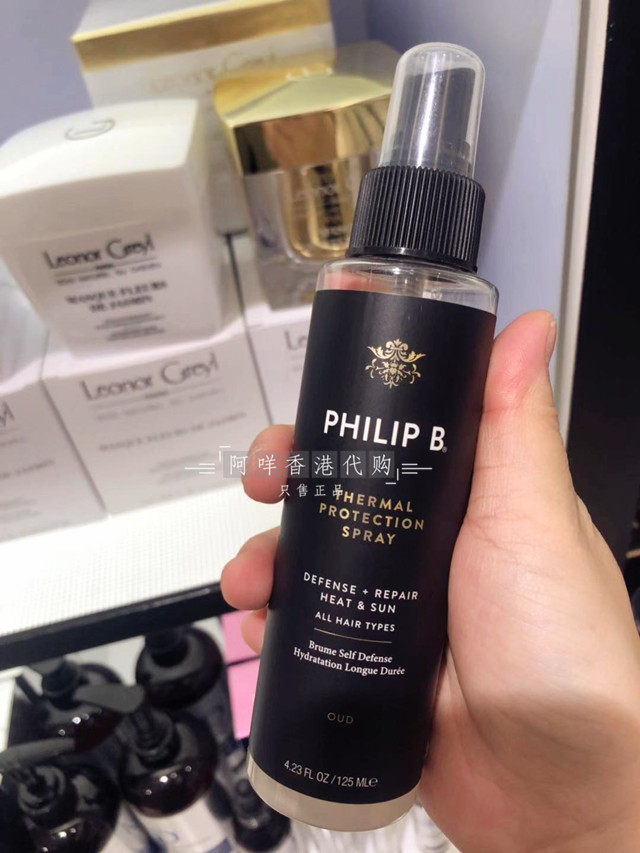 美国 Philip B 抗热顺滑头发喷雾 Thermal Protection 60/125ml
