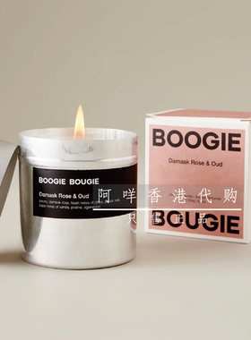 代购 比利时Boogie Bougie 大马士革玫瑰/罗勒/冬加豆等香薰蜡烛
