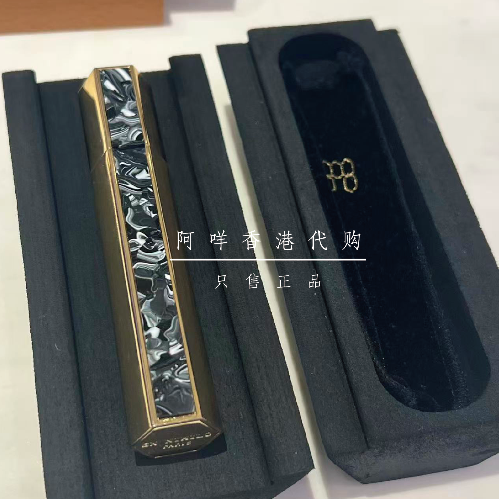 法国ExNihilo六边旅行装外壳