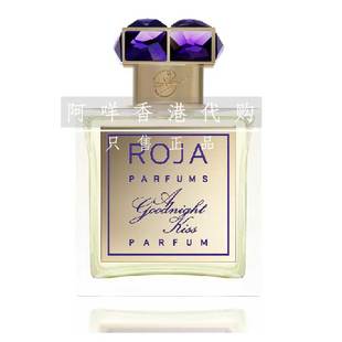 Roja 香水 GOODNIGHT KISS 持久 英国奢华 100ml 夜之吻