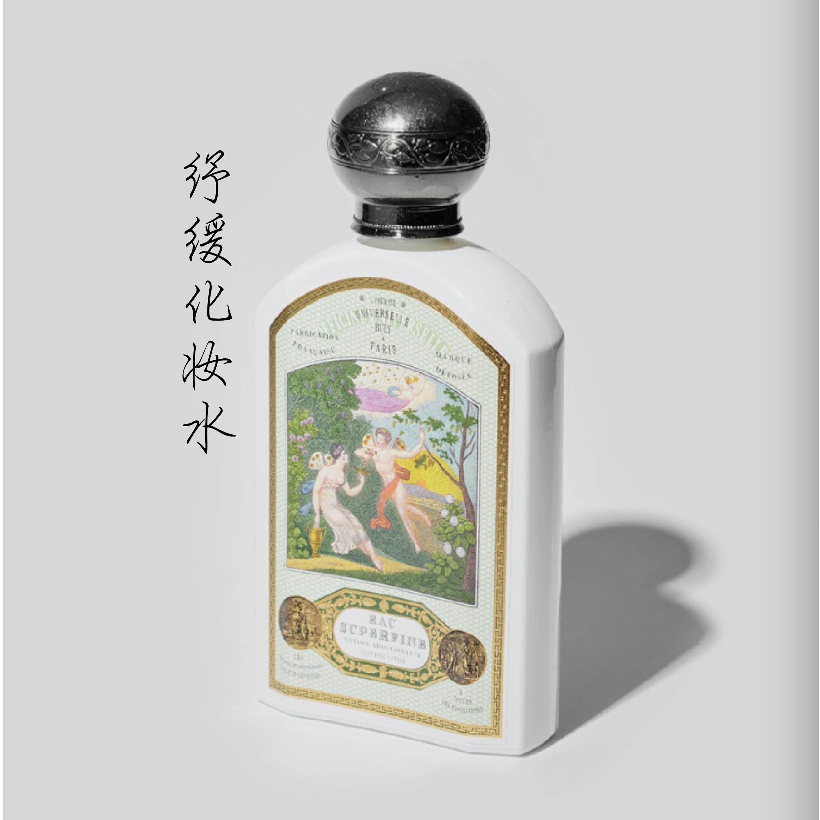 190mlBuly1803玫瑰花水