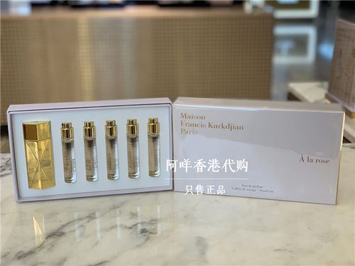 rose套装玫瑰梵诗柯香