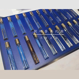 代购 法国Ex Nihilo无中生有7.5ml 旅行装 自选3/5支香水套装